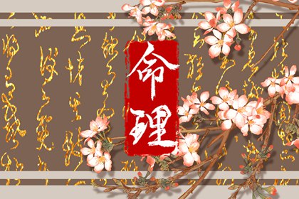 万年历黄道吉日 手机万年历 查万年历