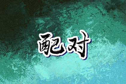 农历查询 农历 今天农历几月几日了