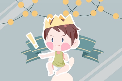 择吉黄历每日宜忌 结婚择吉日 择吉皇历