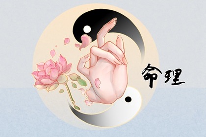 黄历万年历黄道吉日 结婚黄道吉日 出行黄道吉日