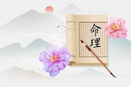 老黄历2026年黄道吉日|开工黄道吉日|万年历查询黄道吉日