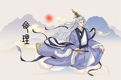 择吉黄历每日宜忌 结婚择吉日 择吉皇历