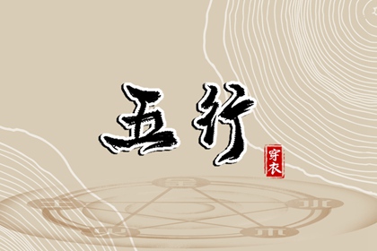 日历万年历查询 2026年日历表 2026年日历全年表