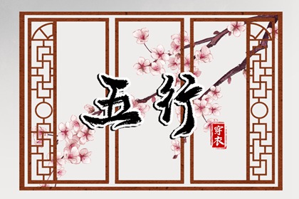 今日农历|农历黄历查询|今天农历几月几日了
