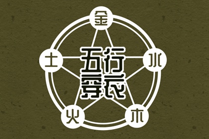 农历查询 农历 今天农历几月几日了