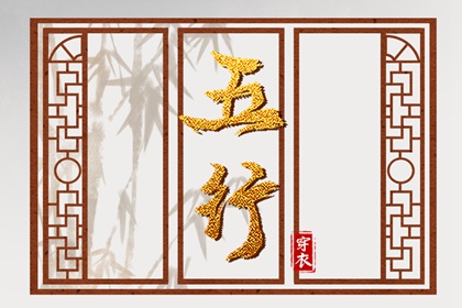 黄道吉日吉时查询|2026全年黄道吉日|出行黄道吉日