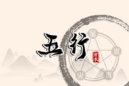 老黄历2026年黄道吉日|开工黄道吉日|万年历查询黄道吉日