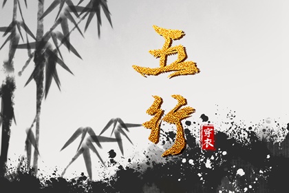 万年历黄道吉日 手机万年历 查万年历