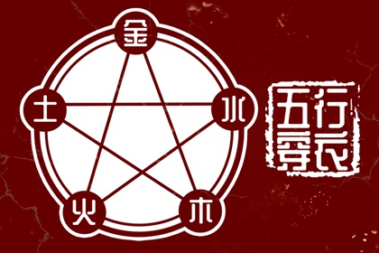 日历查询2026年黄道吉日_开工黄道吉日_万年历黄道吉日大全