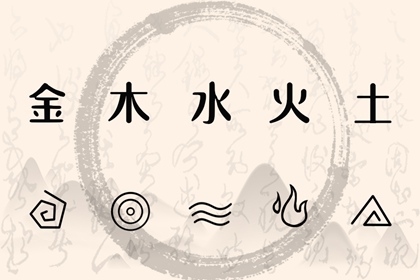 老黄历2026年黄道吉日|开工黄道吉日|万年历查询黄道吉日