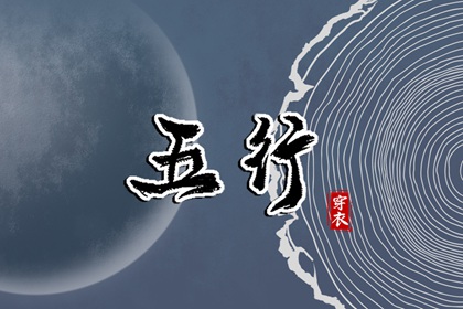 日历查询2026年黄道吉日_开工黄道吉日_万年历黄道吉日大全
