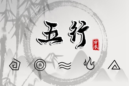 老黄历万年历_万年历对照表_老皇历万年历