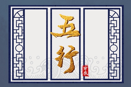 农历查询 农历 今天农历几月几日了