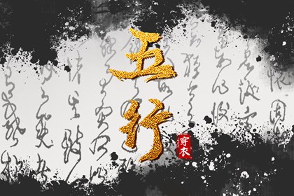 万年历黄道吉日 手机万年历 查万年历