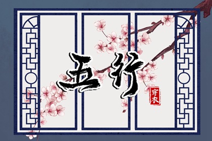 今日农历|农历黄历查询|今天农历几月几日了