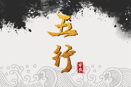 农历查询 全民农历日历 农历