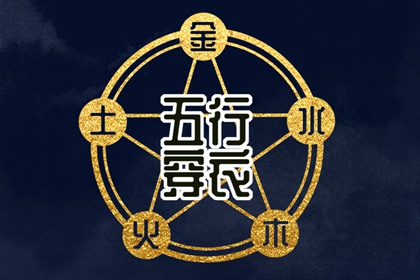 今日农历|农历黄历查询|今天农历几月几日了