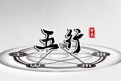 带农历与黄历的万年历 中国万年历 日历万年历